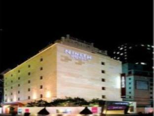 Nineth Hotel Szöul Kültér fotó