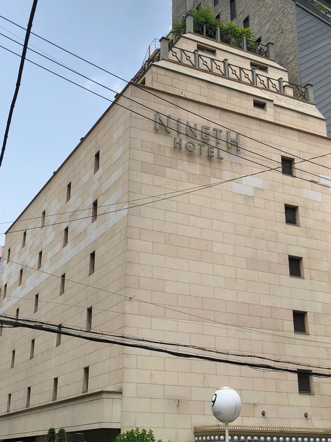 Nineth Hotel Szöul Kültér fotó